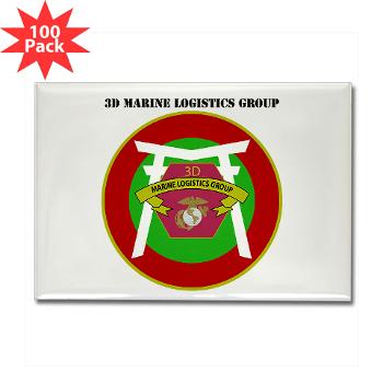 3MLG - M01 - 01 - 3rd Marine Logistics Group with Text - Rectangle Magnet (100 pack)